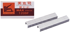 【MAX 】1209F釘槍針